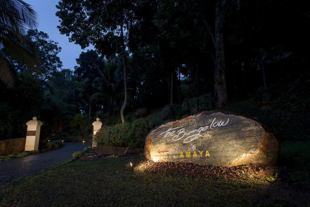 Hanthana Boutique Villa By Amaya Kandy Exterior foto